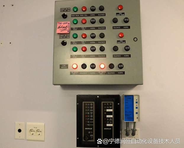 严苛环境下的智控利器 工业自动化、系统集成与过程控制的新标杆